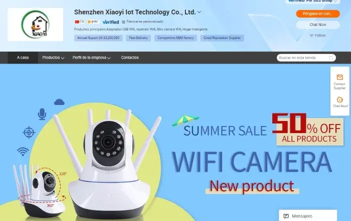 Proveedores, fabricantes, fábrica de cámaras CCTV de seguridad Wifi  personalizadas de China - Precio al por mayor - JIEZI